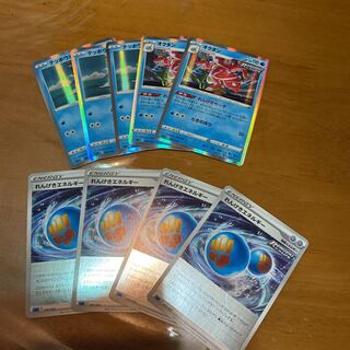 れんげきサーチオクタン、れんげきエネルギー