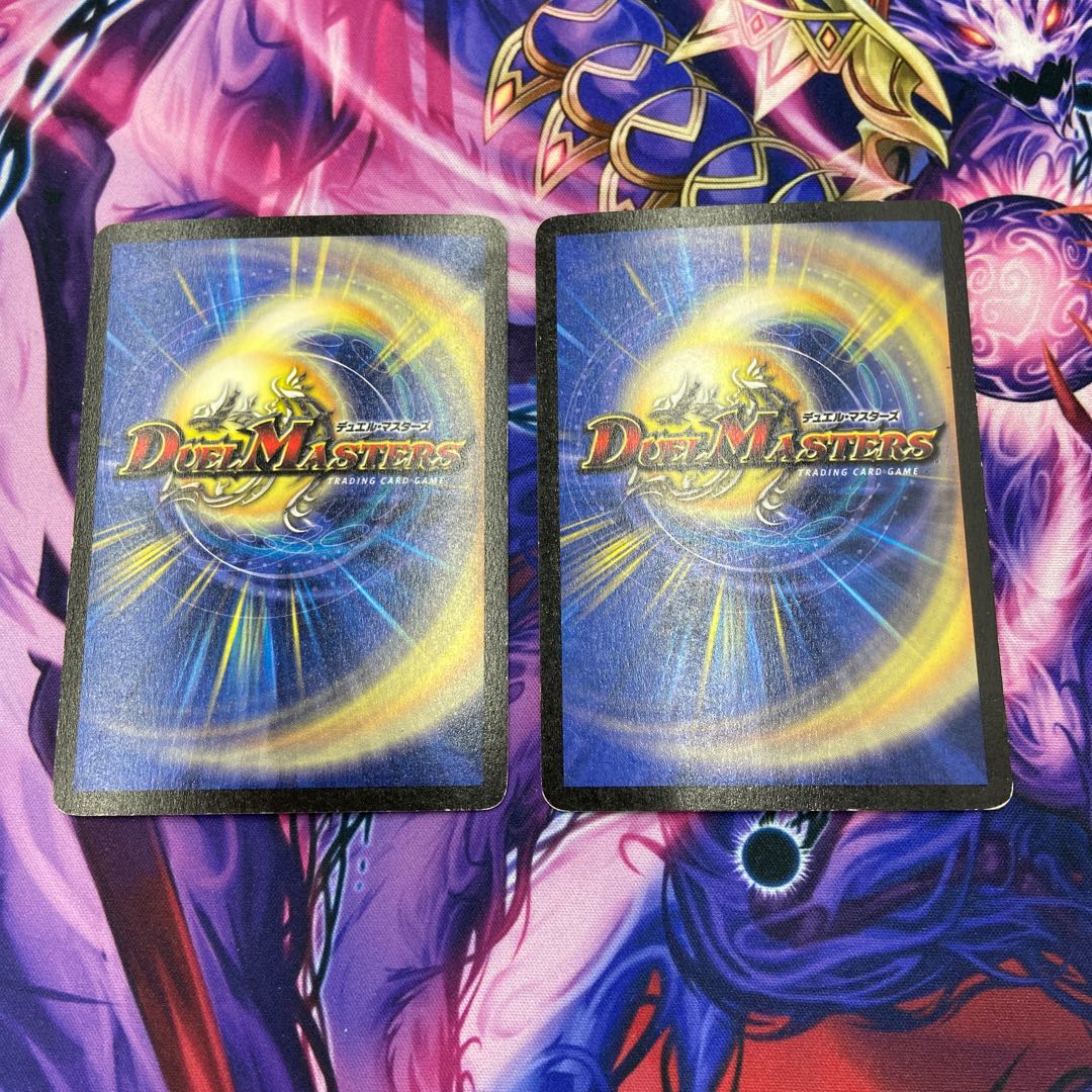 邪魂転生 (プロモ) R-foil