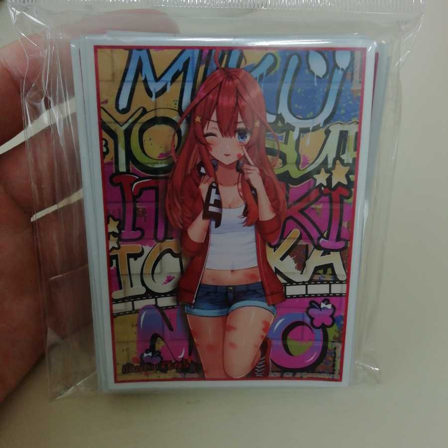 五等分の花嫁　中野五月　スリーブ