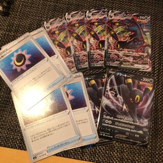 ブラッキーVMAX、ブラッキーV、月と太陽のバッチ