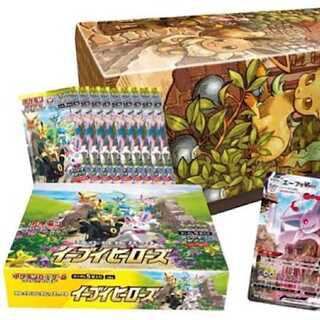 イーブイヒーローズ イーブイズセット 2個