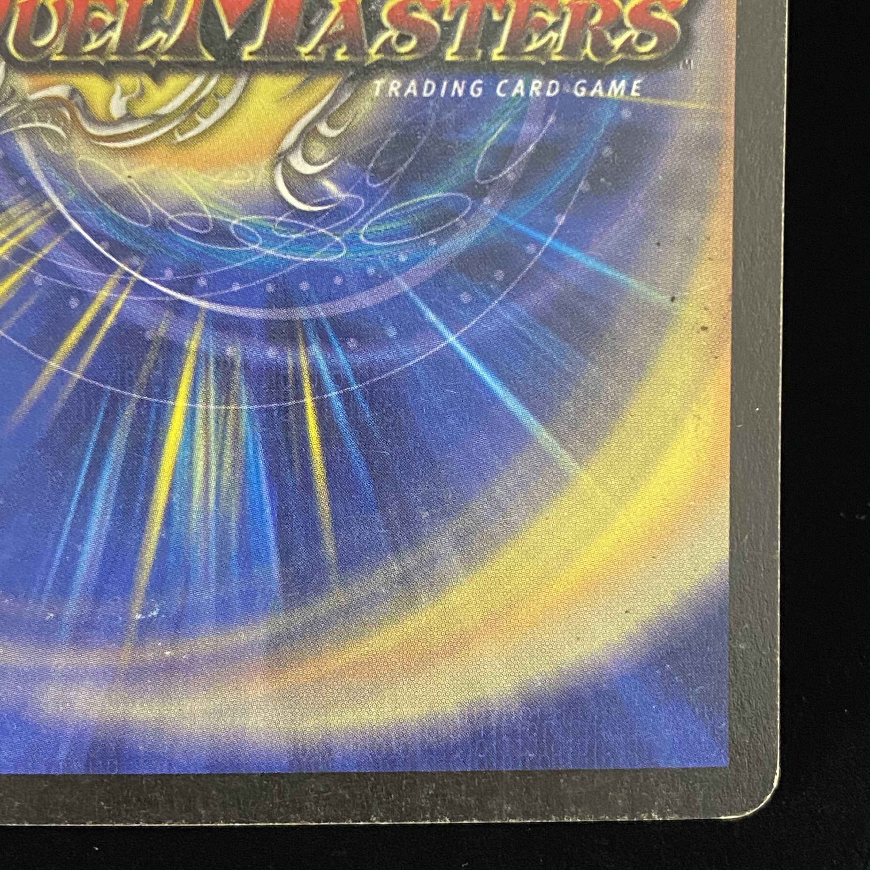 [Dark individual, red gloss] Bolmeteus Steel Dragon SR