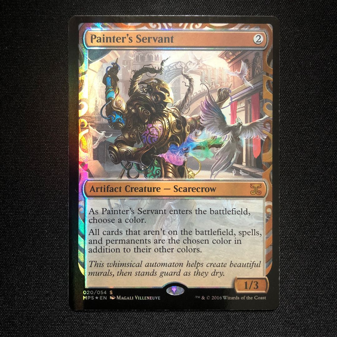 絵描きの召使い