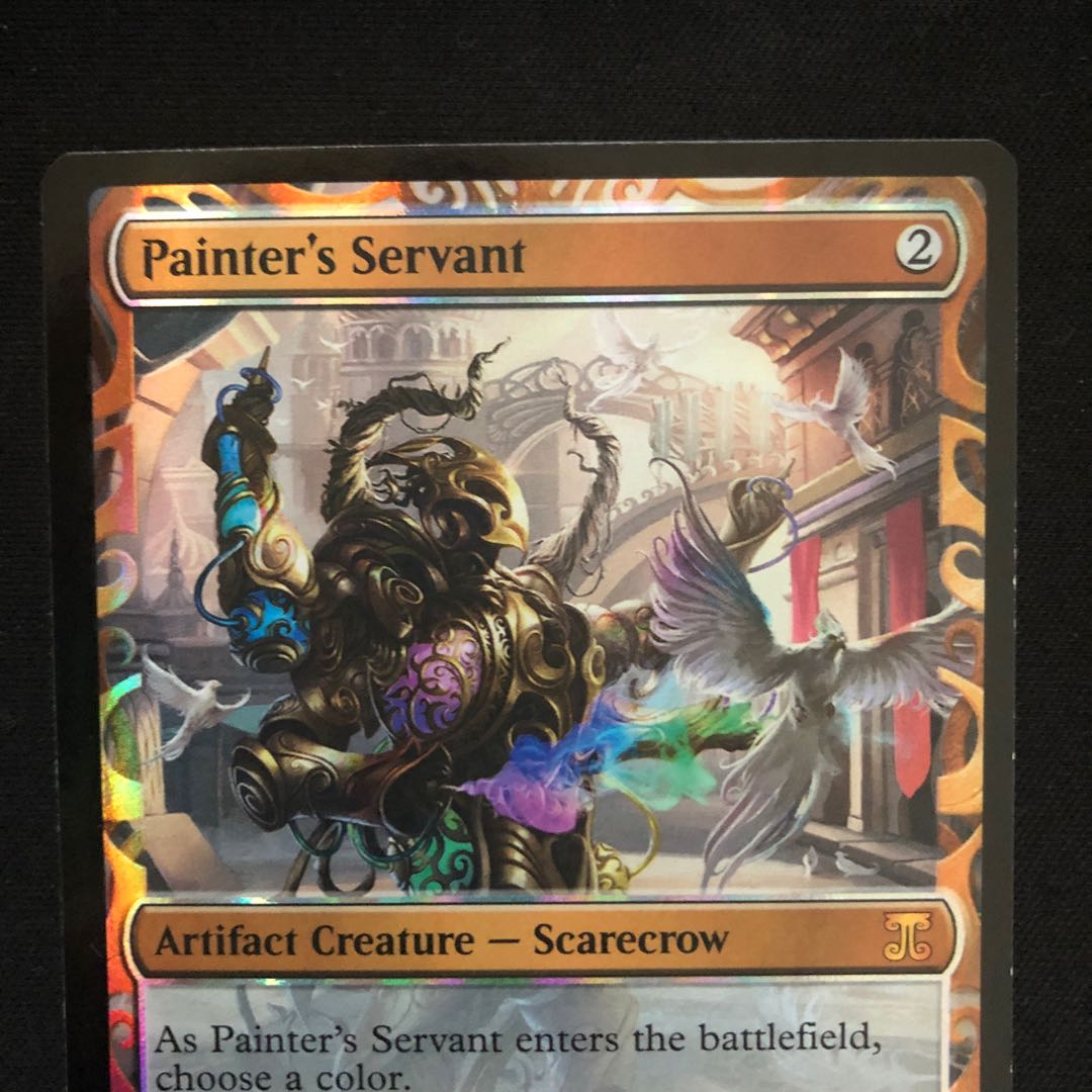 絵描きの召使い