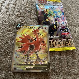 ガラルサンダーV SR イーブイヒーローズ付き