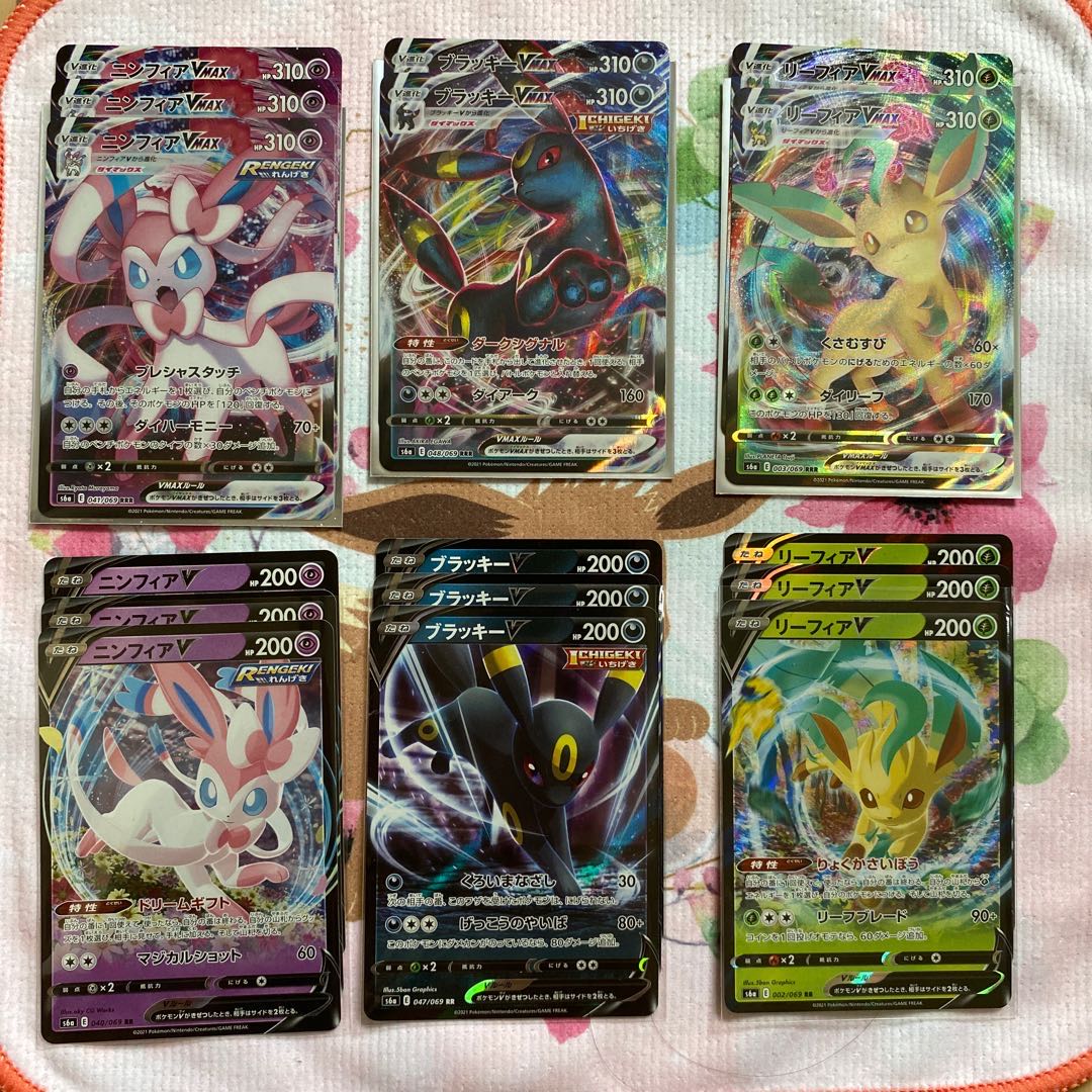 【他アプリ出品】【早い者勝ち】イーブイヒーローズ まとめ売り