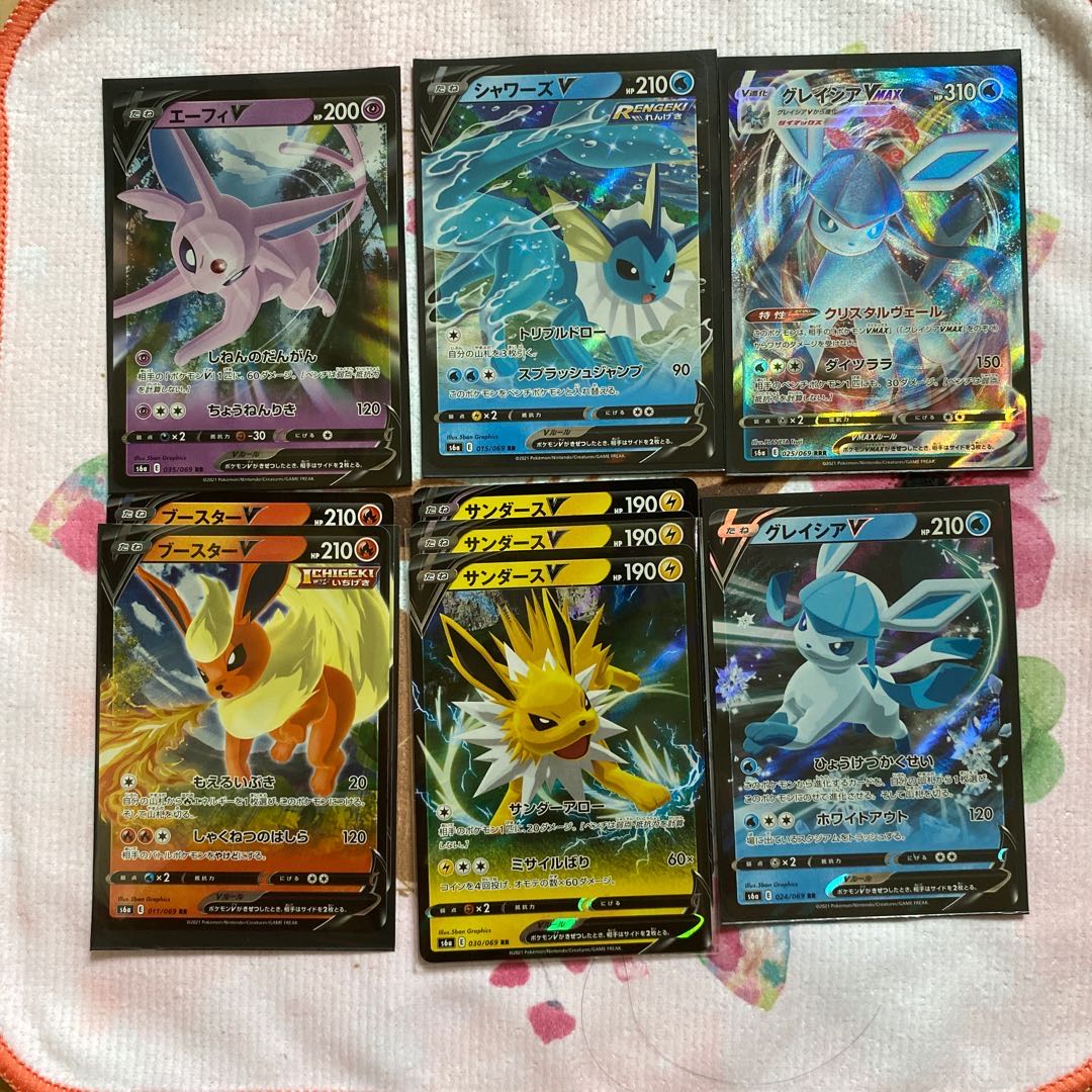 【他アプリ出品】【早い者勝ち】イーブイヒーローズ まとめ売り