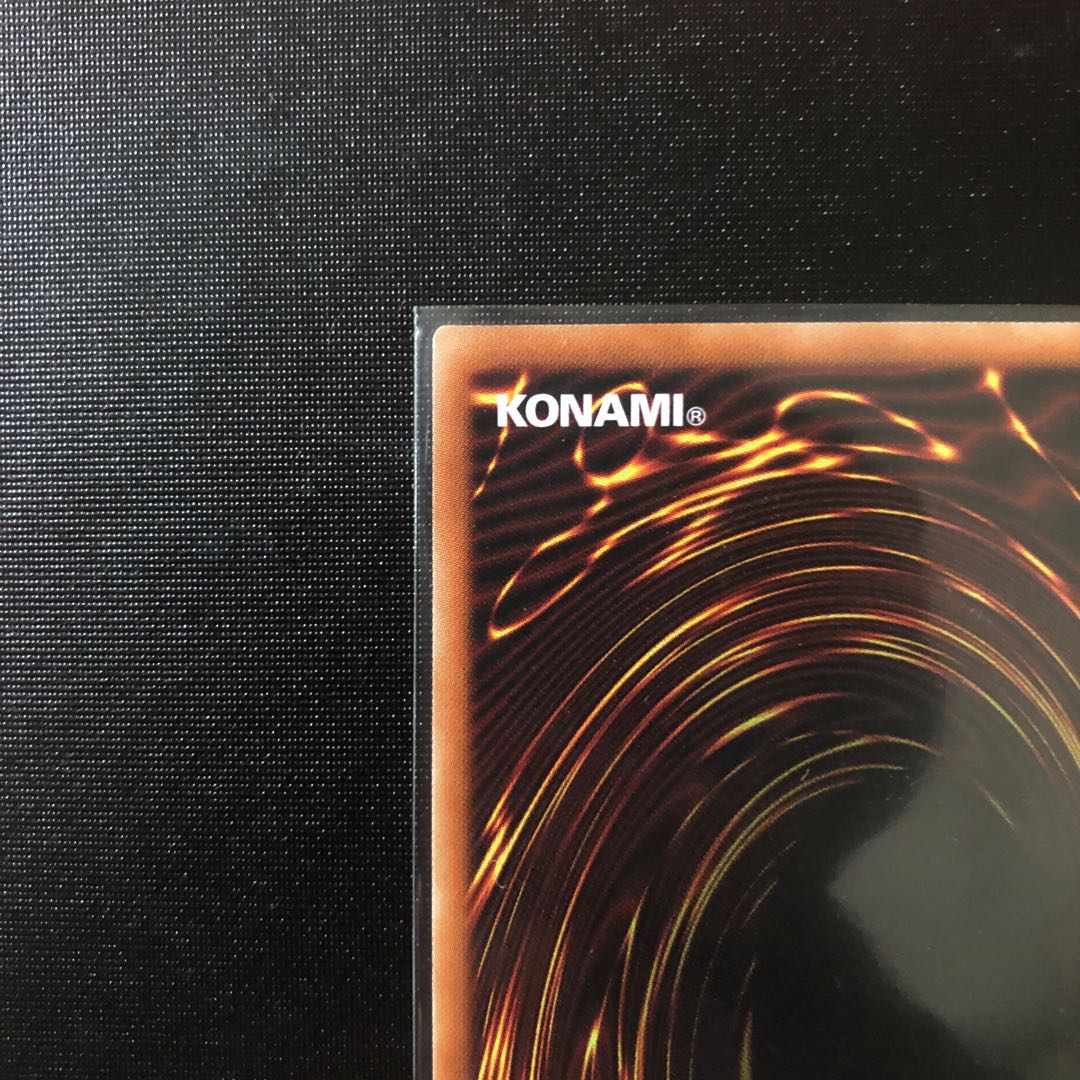 Ash Blossom & Joyous Spring Prismatic Secret Rare