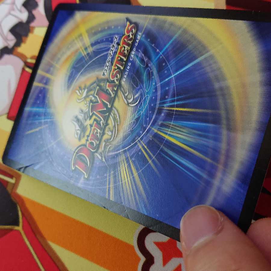 King Alpharion the Holy Spirit