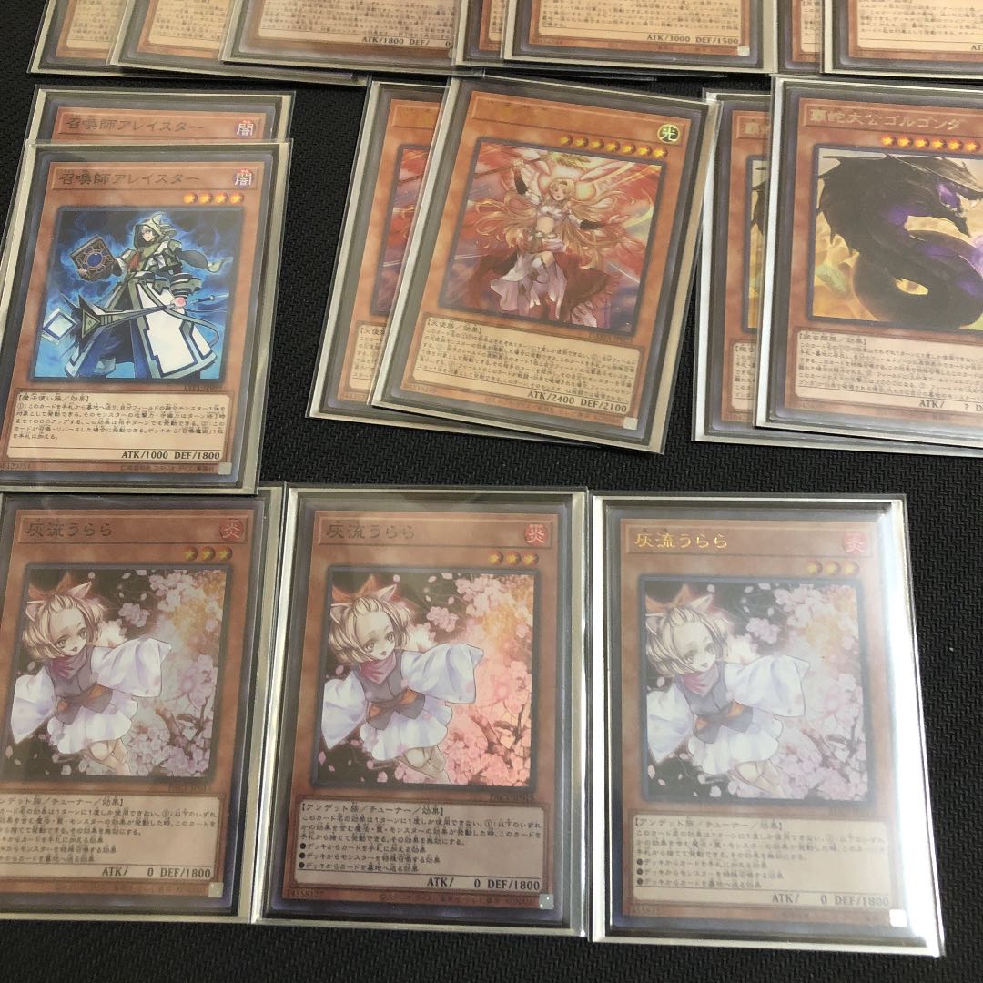despire deck