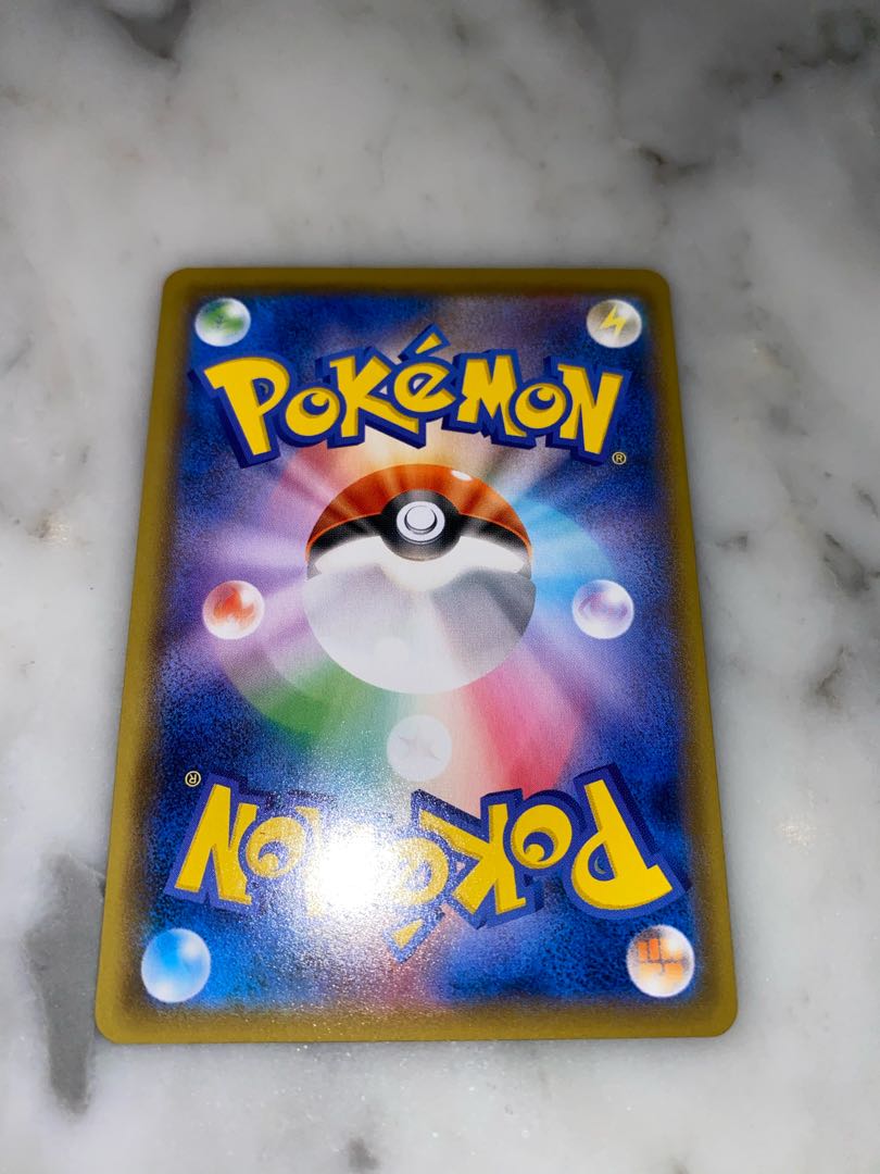 専用しまうま様 ブースターVMAX