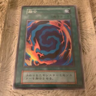 No.594 良品 初期 融合 スーパーレア