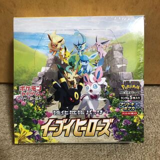 イーブイヒーローズ　シュリンク付き　未開封　Box