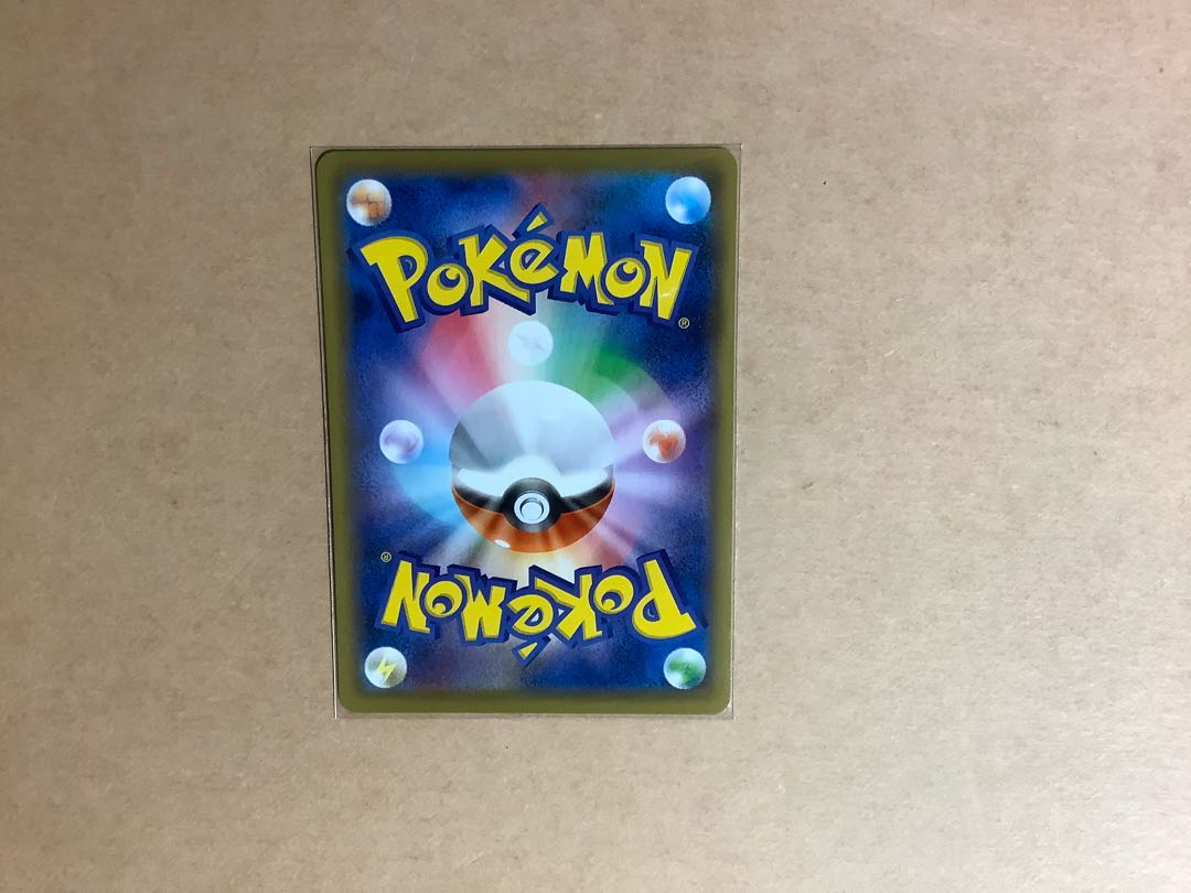 エーフィVMAX ポケモンカード