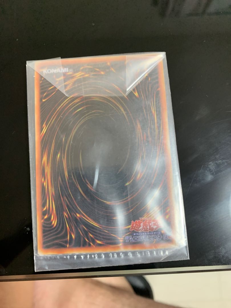 ブルーアイズホワイトドラゴン　ステンレス