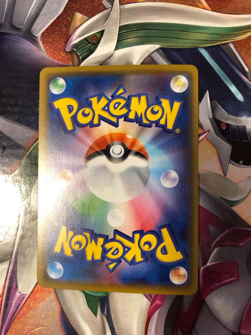 マスタード れんげきのかた SR