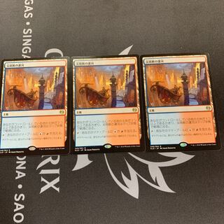 尖塔断の運河　3枚