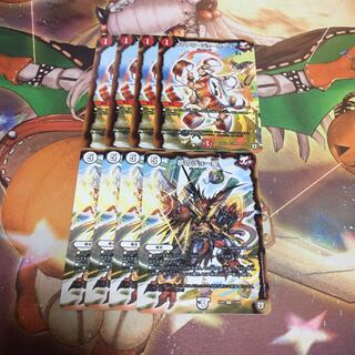 ジョーカーズセット