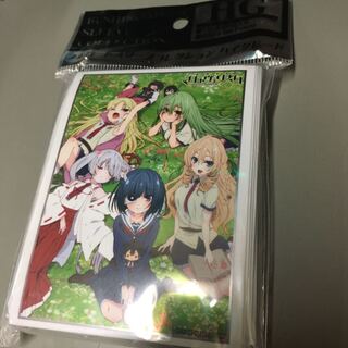 Armed Girl Machiavellianism Sleeve of 60 unopened, unused