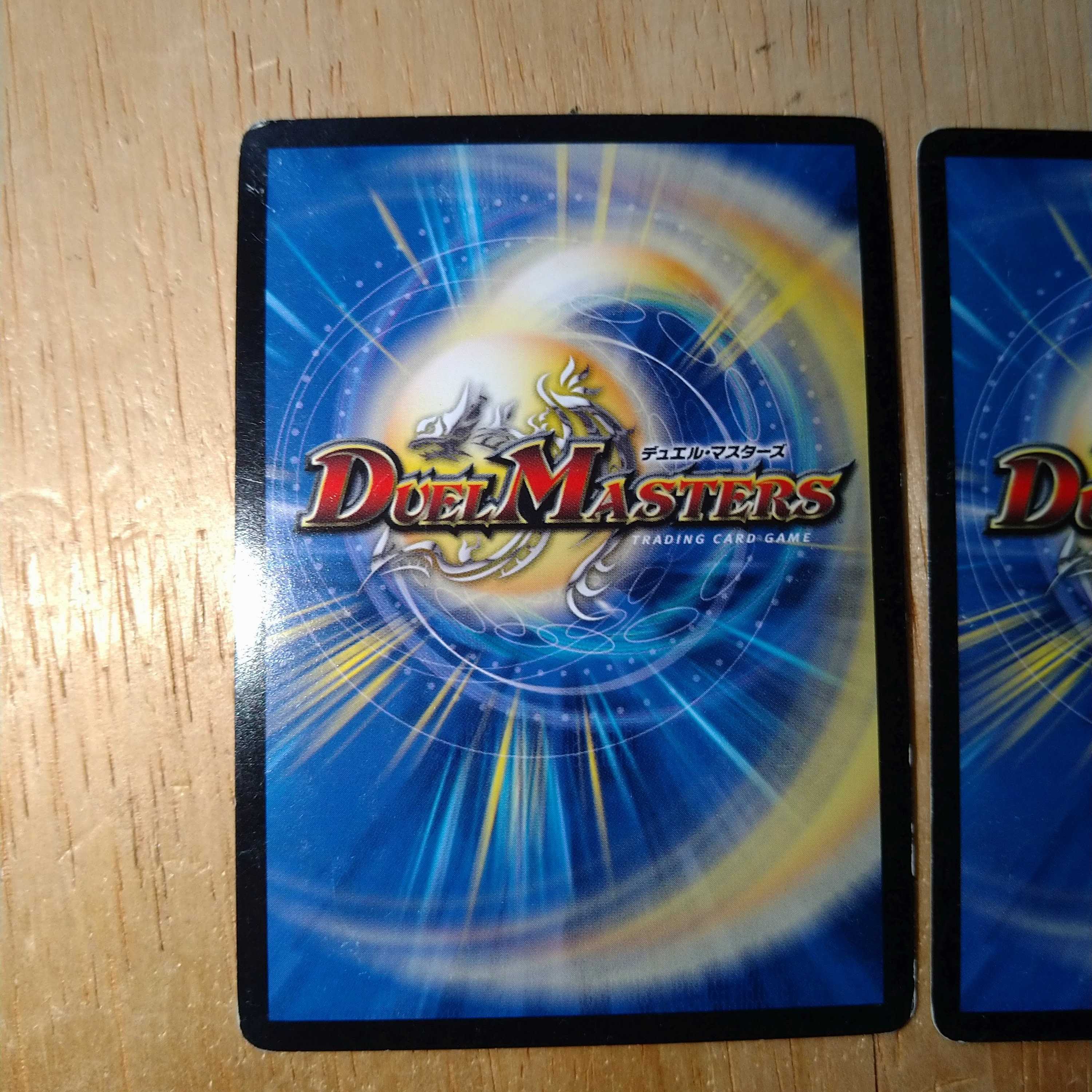 魂と記憶の盾　4枚セット