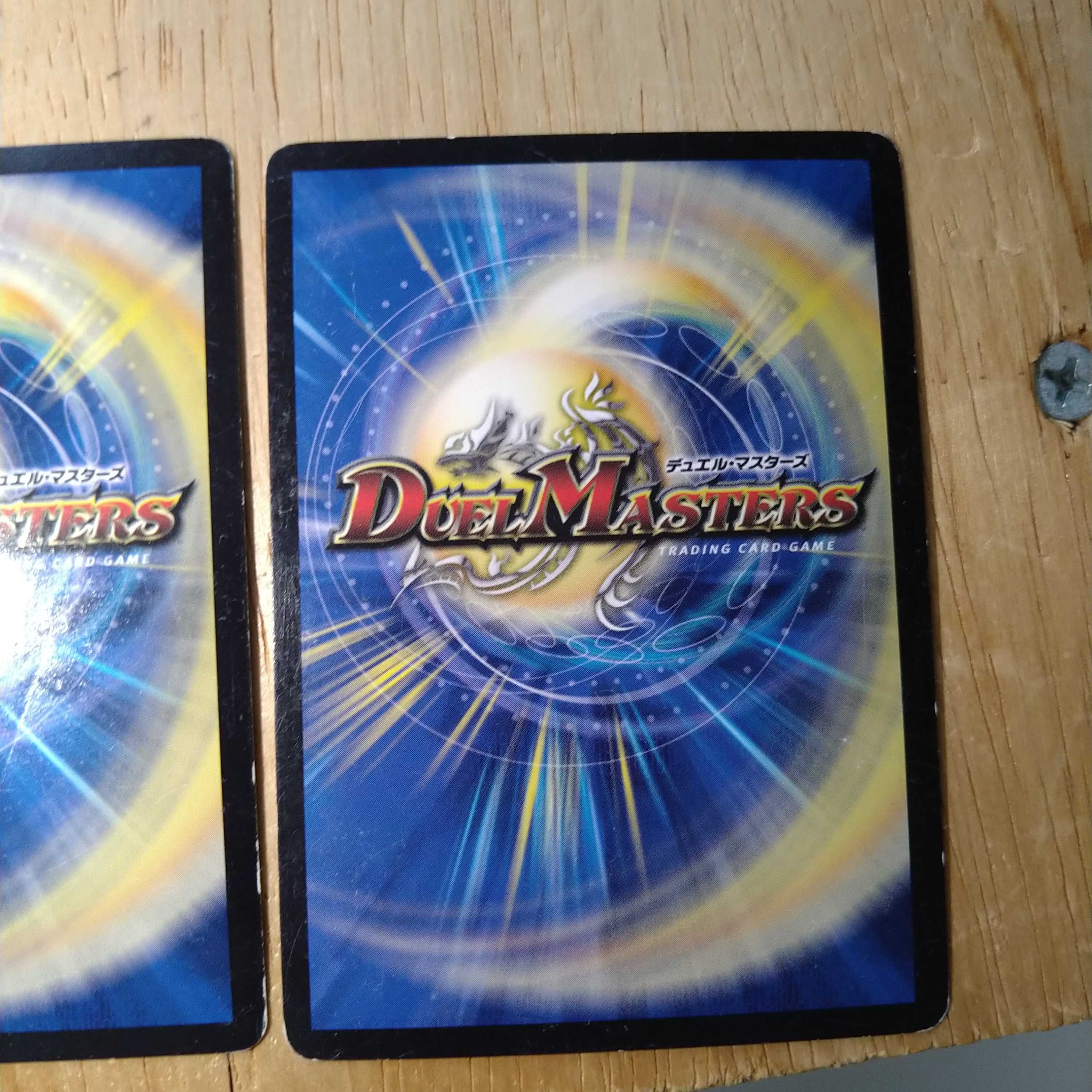 魂と記憶の盾　4枚セット