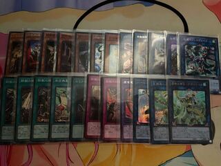 遊戯王　鉄獣戦線　パーツ　セット