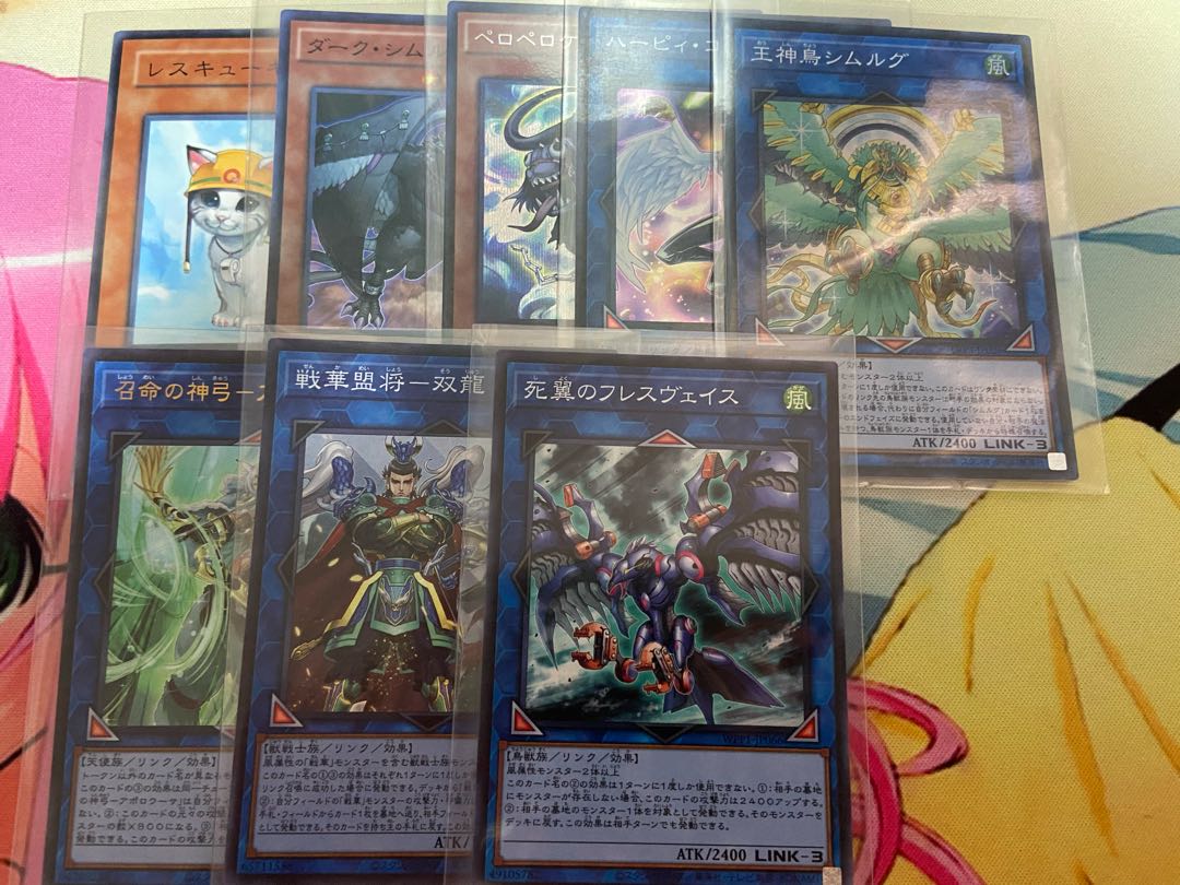 遊戯王 鉄獣戦線 パーツ セット