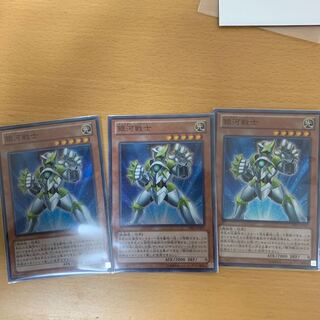 銀河戦士のスーパー3枚です