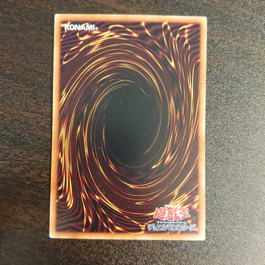 増殖するG シークレットレア 2枚セット