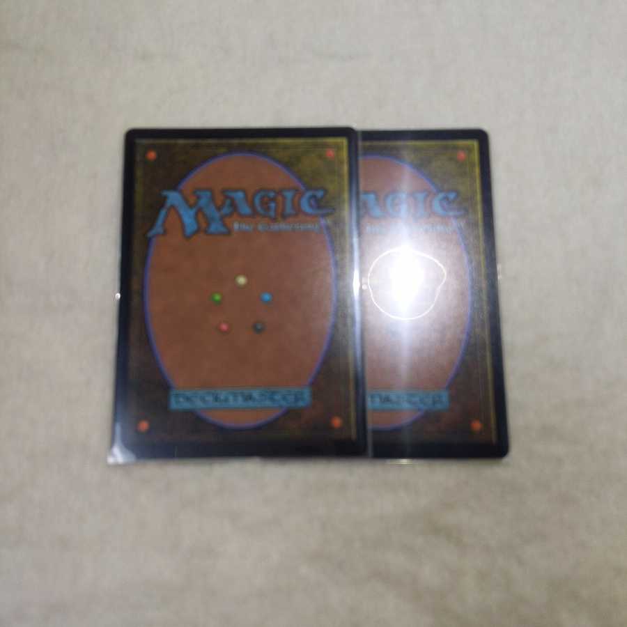 Chaos Warp [Mystic Archive] set of 2