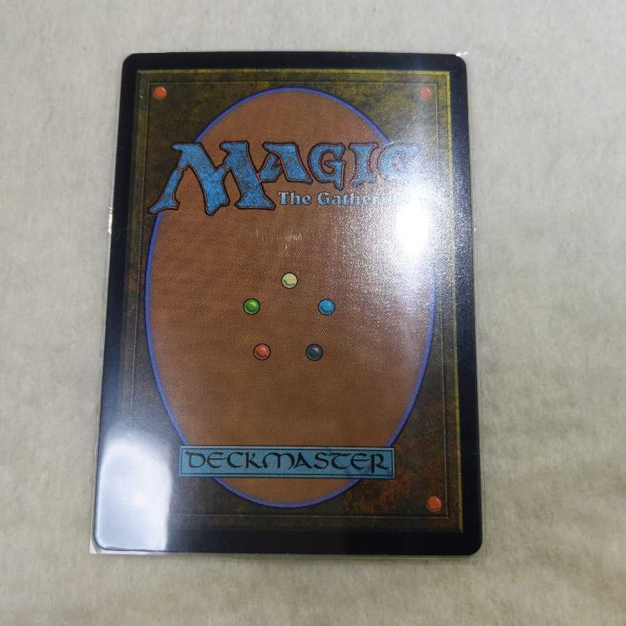 高まる復習心〈日限定・foil〉ドラフトブースター