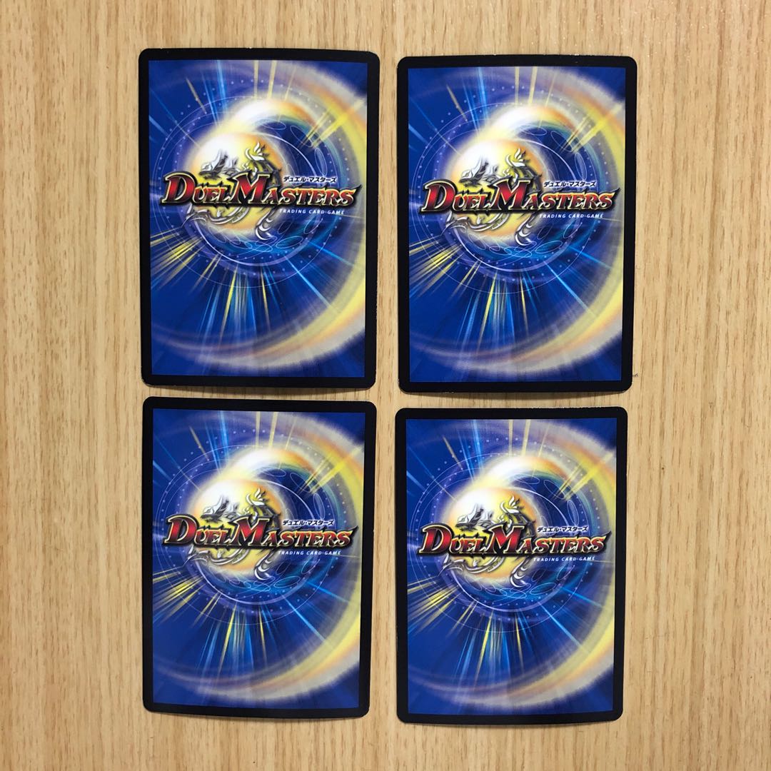 Tech Corps Wave-breaking Go! R-foil Foil 4 sheets