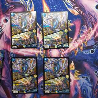 メヂカラ・コバルト・カイザー｜アイド・ワイズ・シャッター VR