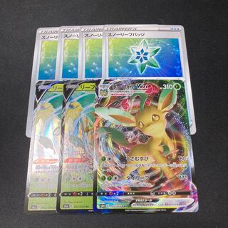 リーフィアV VMAX スノーリーフバッジ