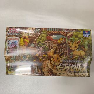 ポケカ　イーブイヒーローズ　イーブイズセット　未開封シュリンク付き　1box