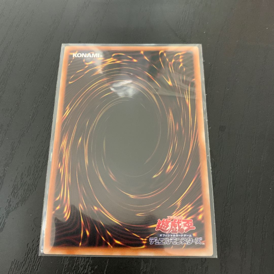 クラリアの蟲惑魔