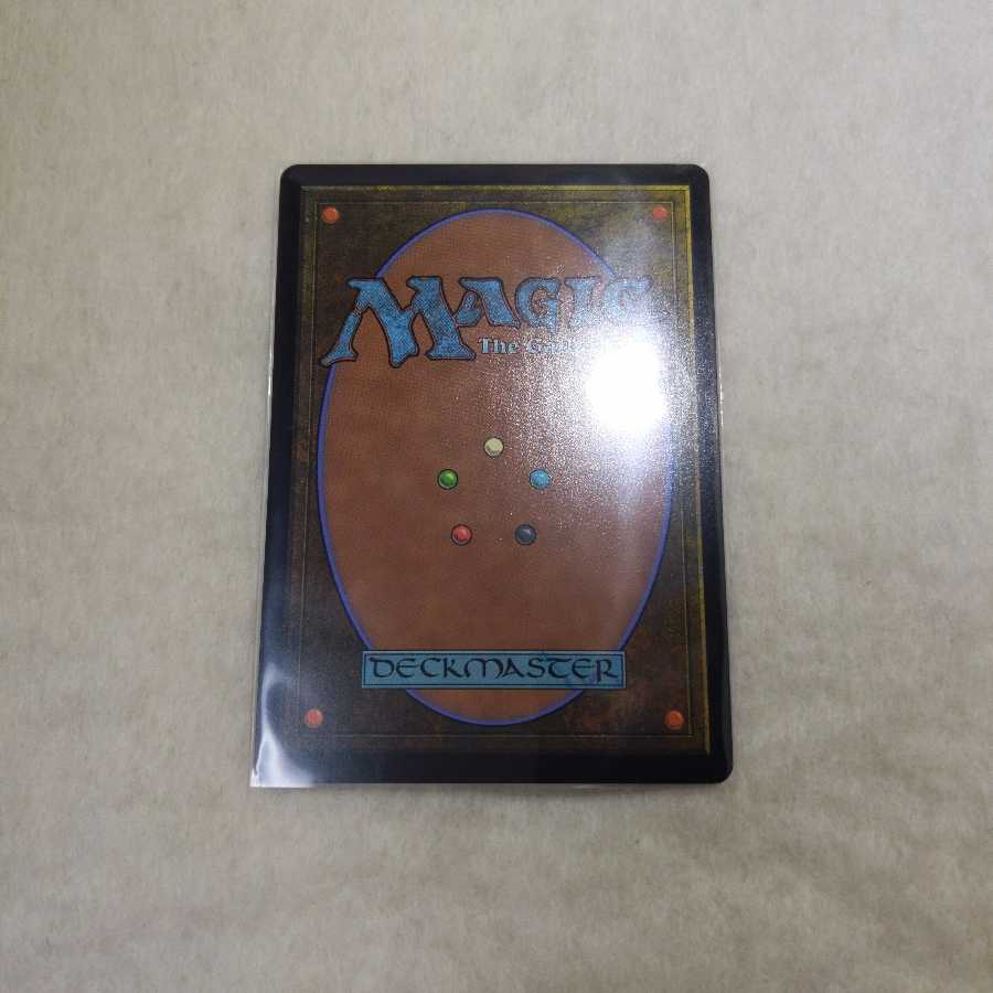 Natural Order <Day only