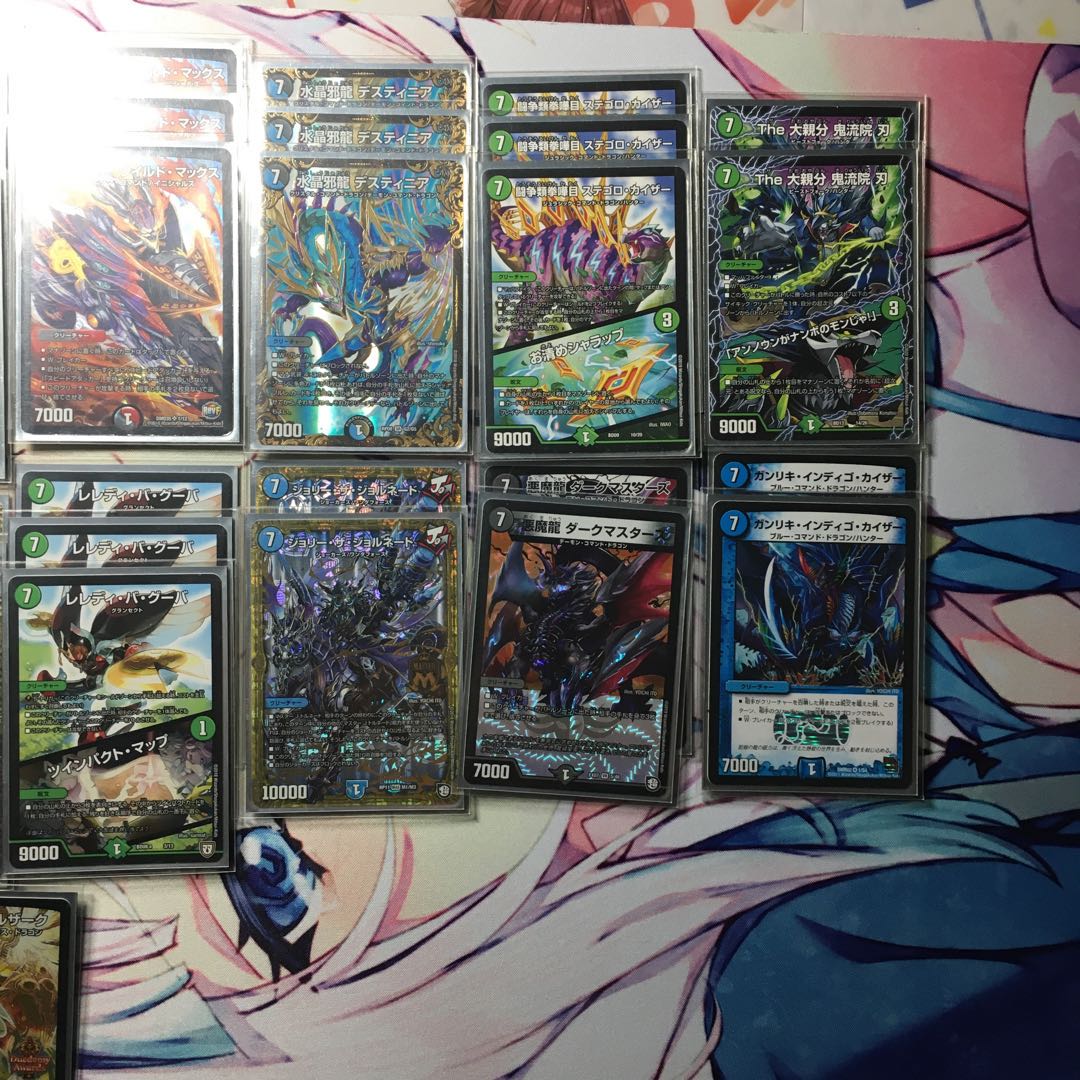 七軸ガチロボ　ミンチ肉様専用