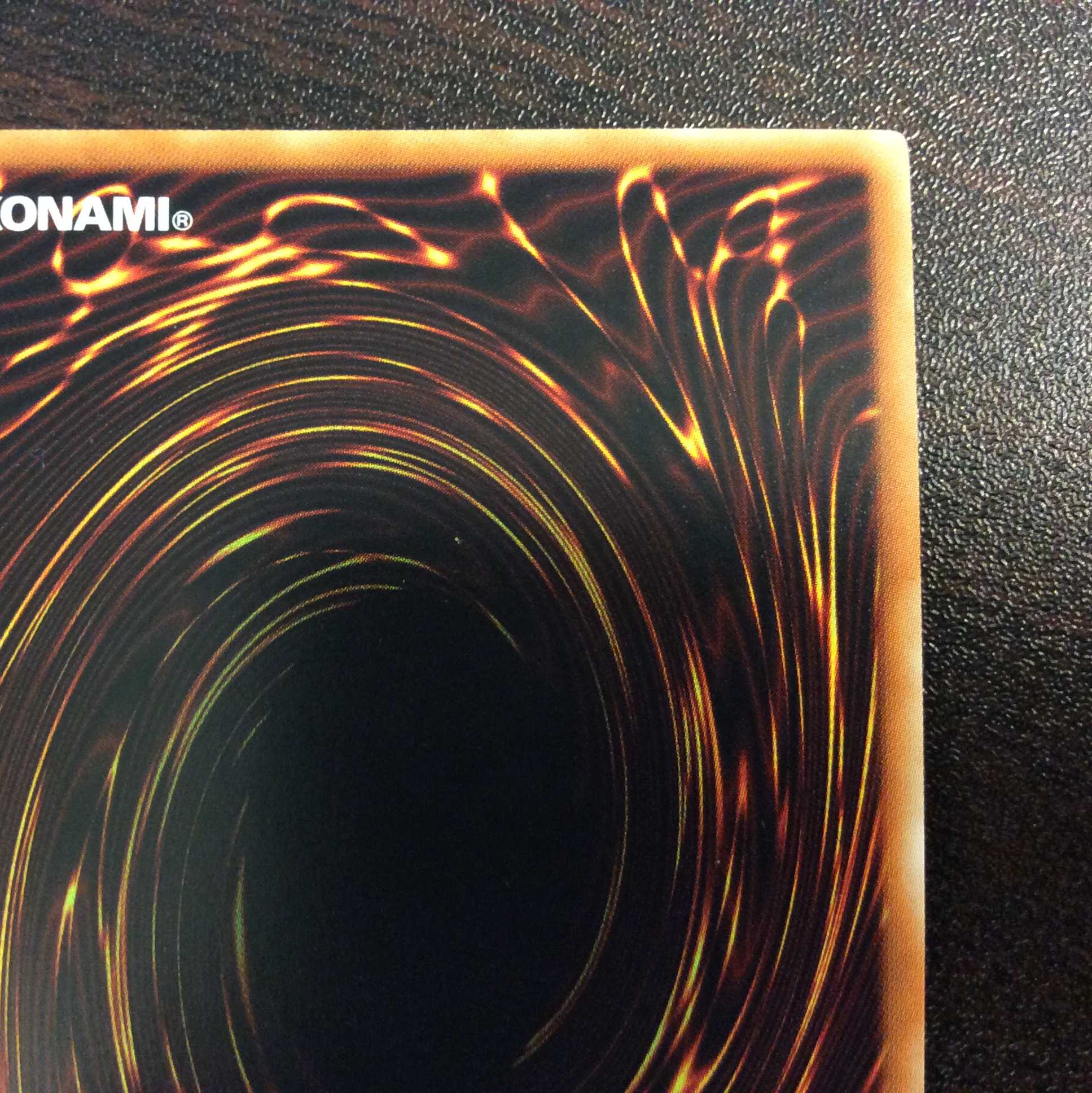 （美品）神騎セイントレア　スーパーレア