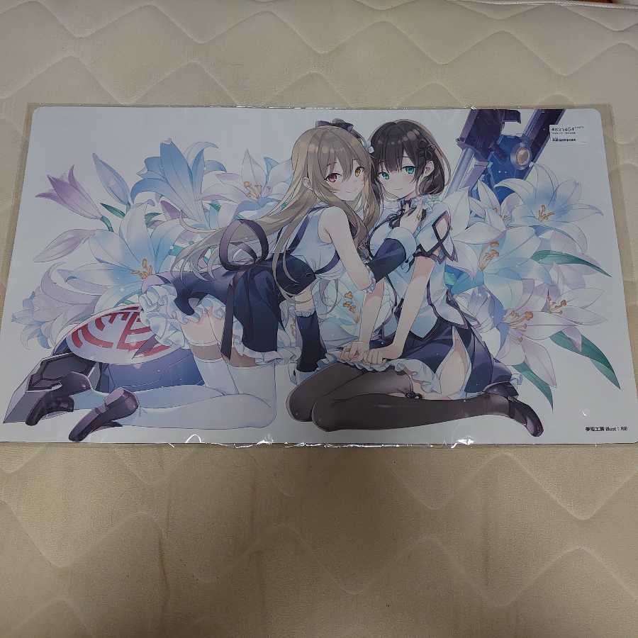 エアコミケ3 夢幻工房 アサルトリリィ