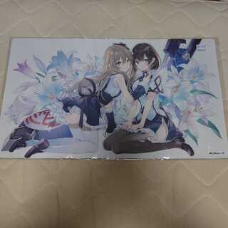 エアコミケ３ 夢幻工房 アサルトリリィ