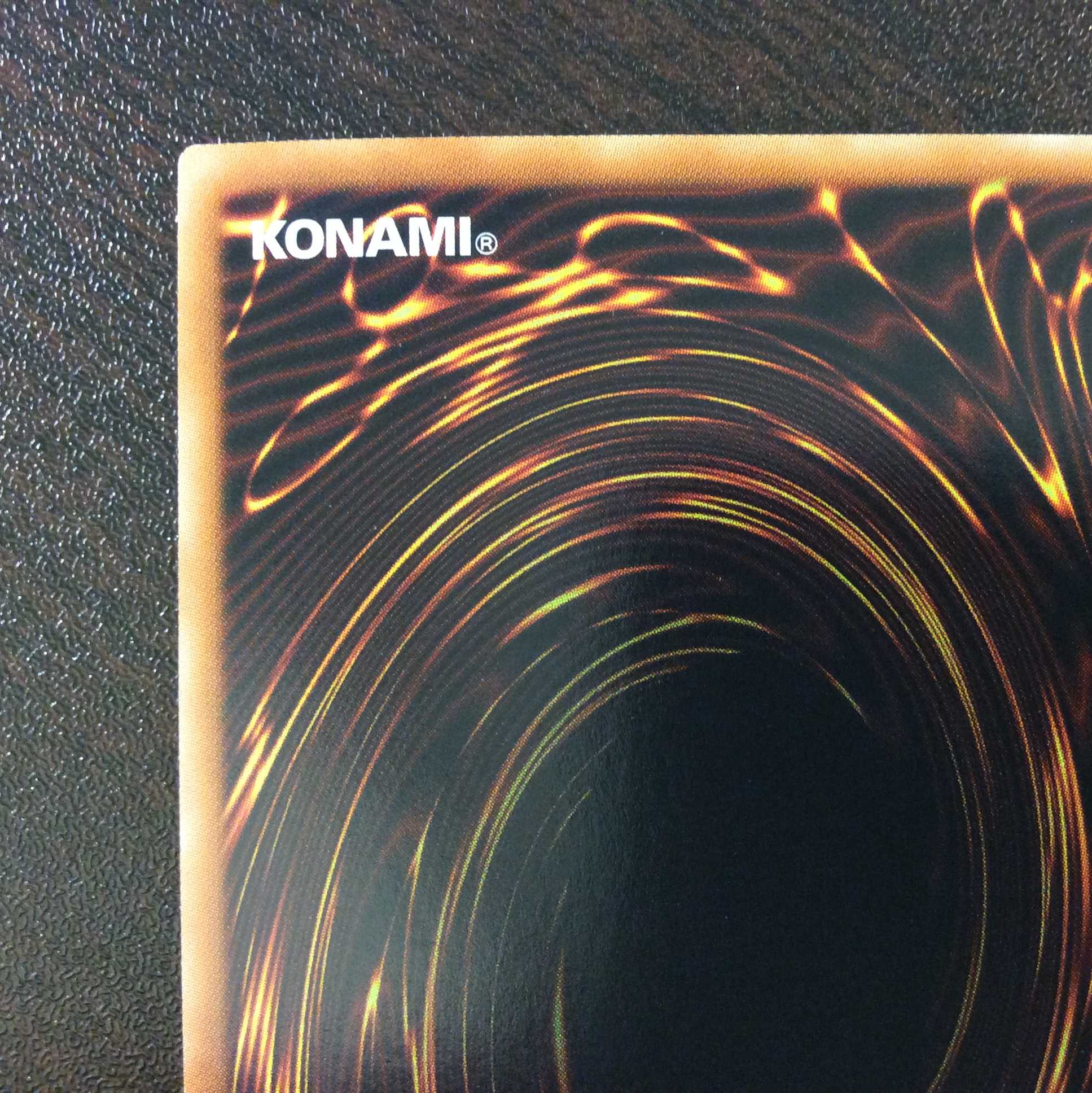 (美品)シューティング・スター・ドラゴン ホログラフィックレア