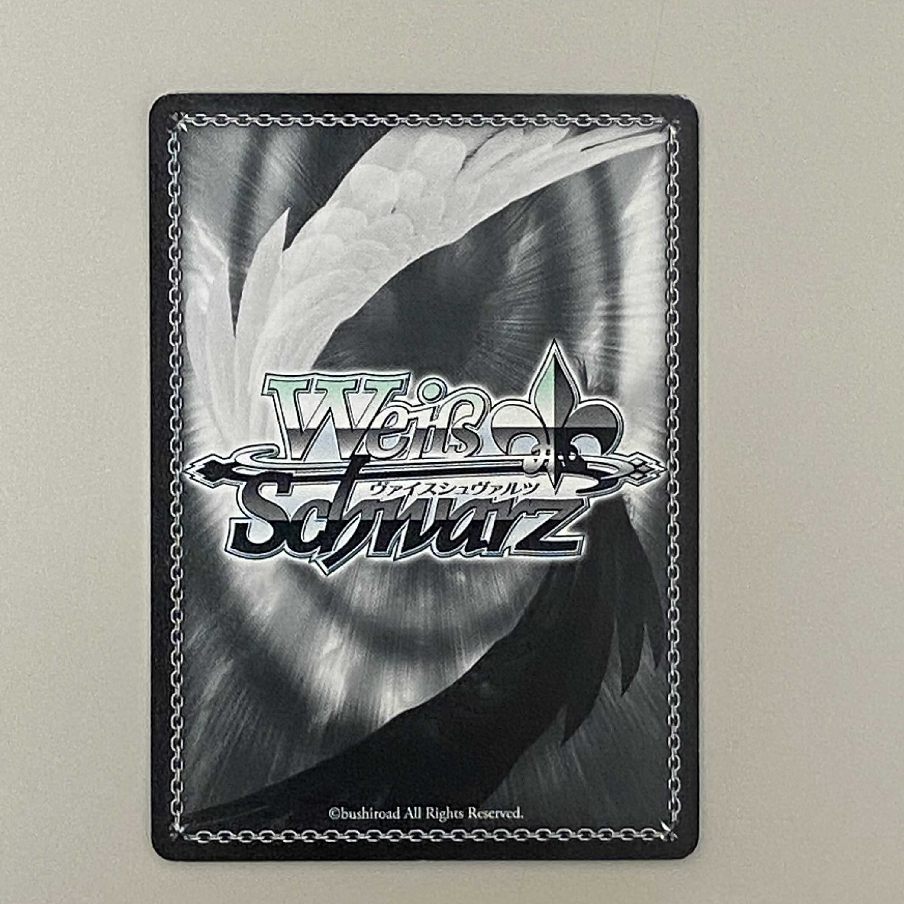 ガールズバンドパーティクッキーをもう一度+必要不可欠な存在 今井リサSPセット