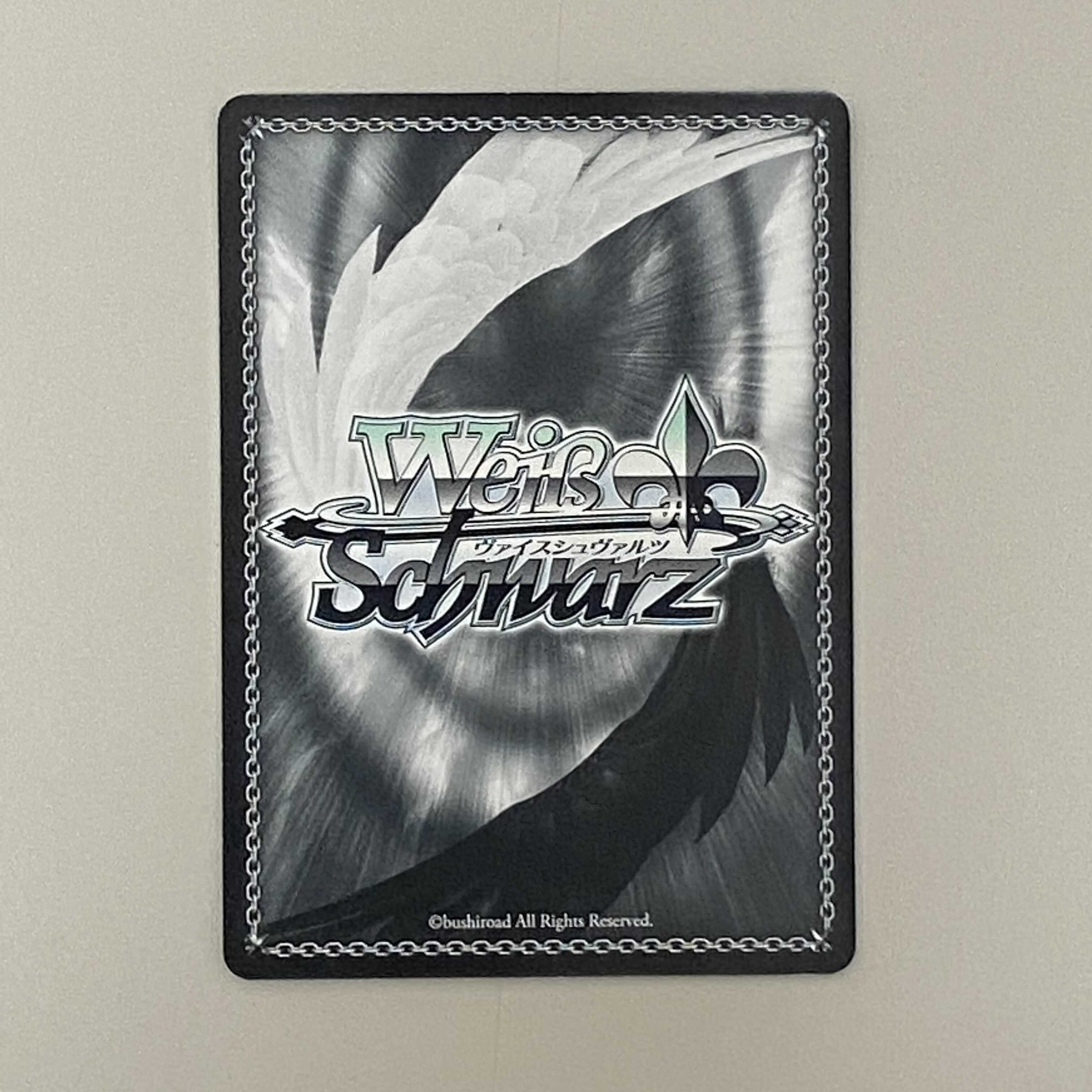 ガールズバンドパーティクッキーをもう一度+必要不可欠な存在 今井リサSPセット