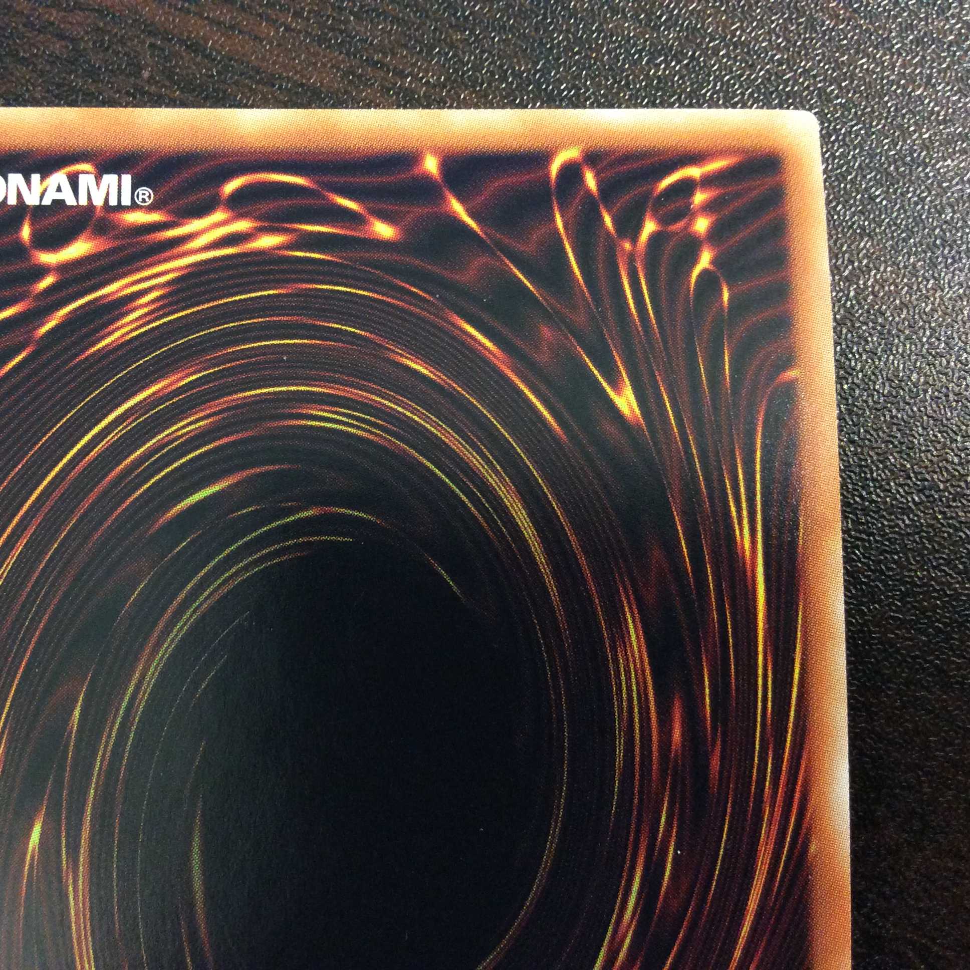 （微キズ）超魔導竜騎士ードラグーン・オブ・レッドアイズ　ウルトラレア