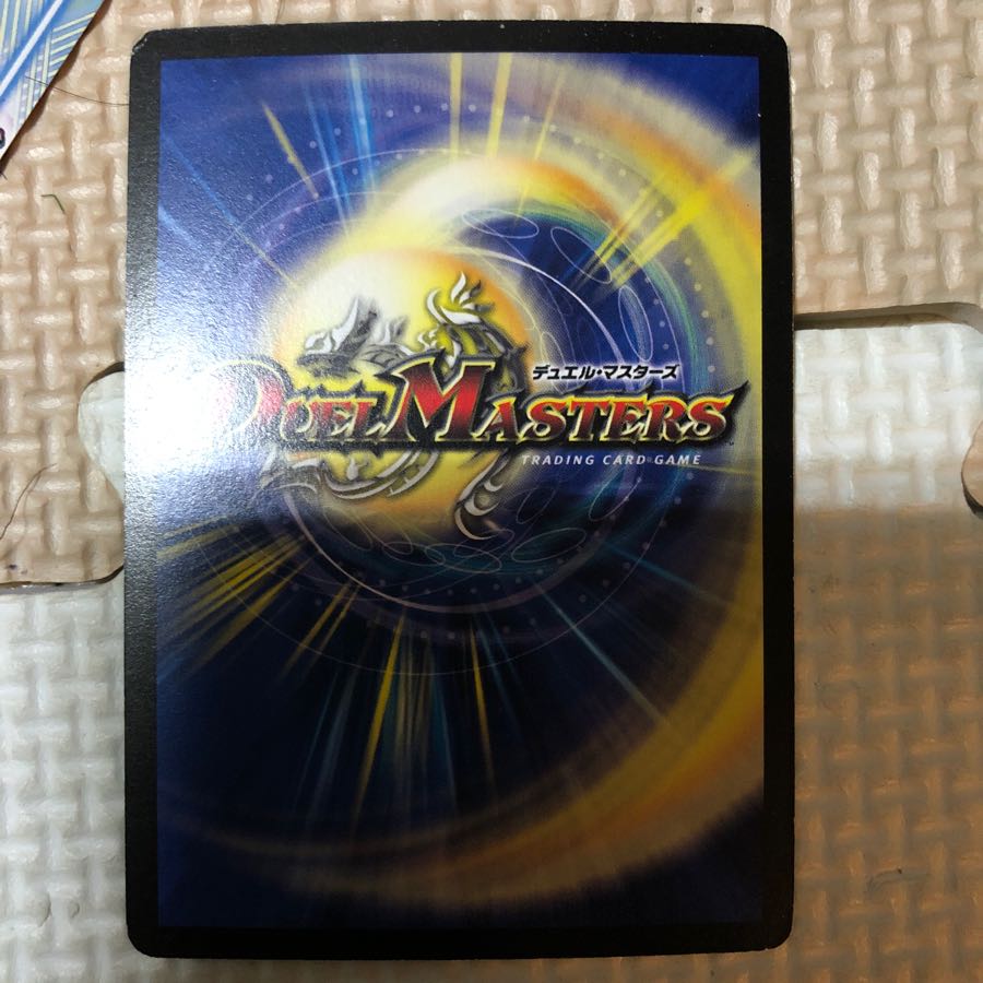 ティラノリンクノヴァ