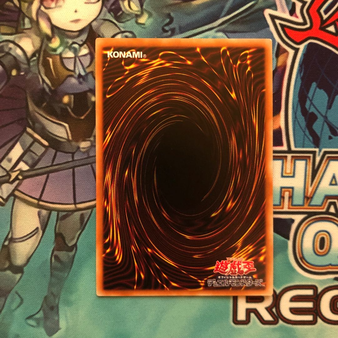 Dogmatika Ecclesia, the Virtuous Super Rare