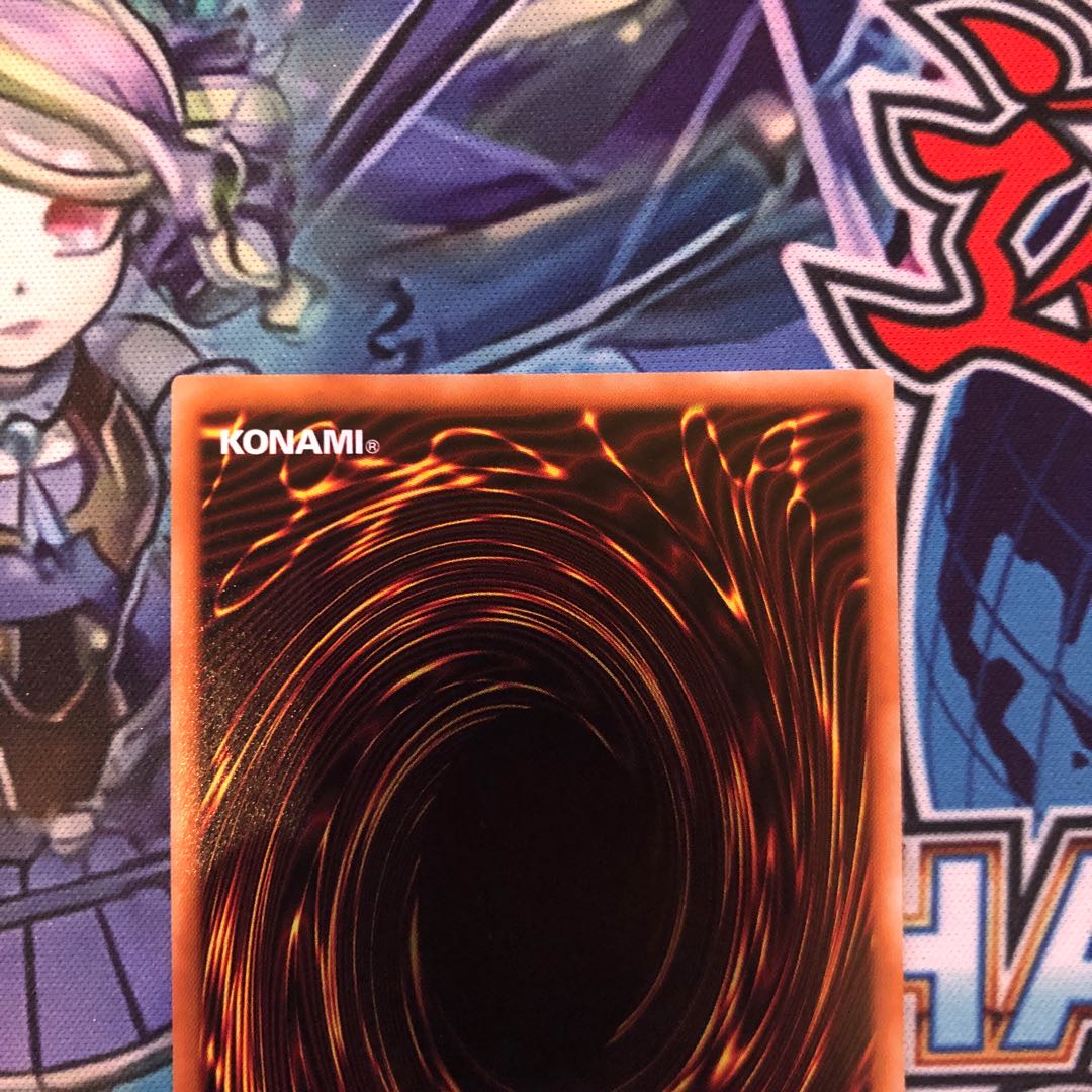 Dogmatika Ecclesia, the Virtuous Super Rare