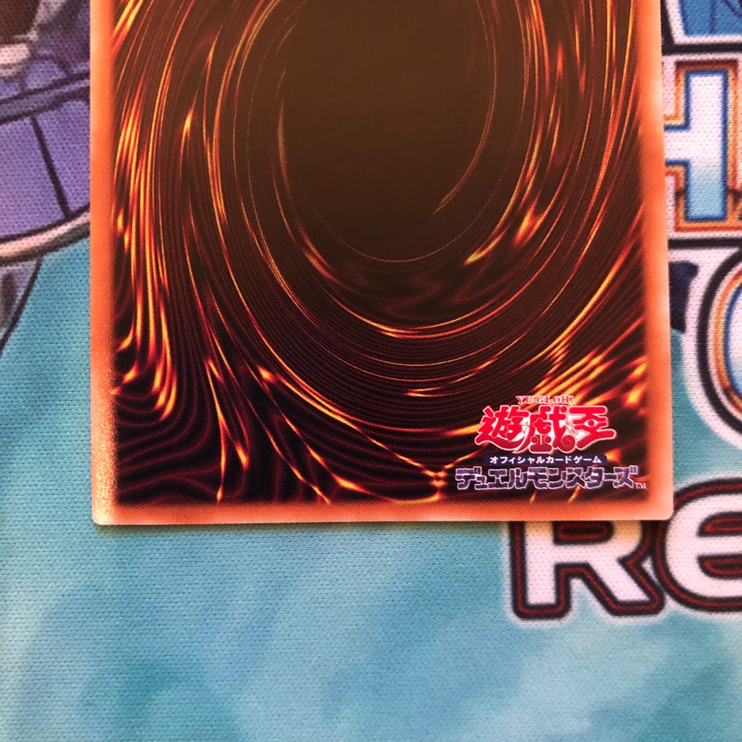 Dogmatika Ecclesia, the Virtuous Super Rare