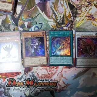 フルール・ド・バロネス フルールセット